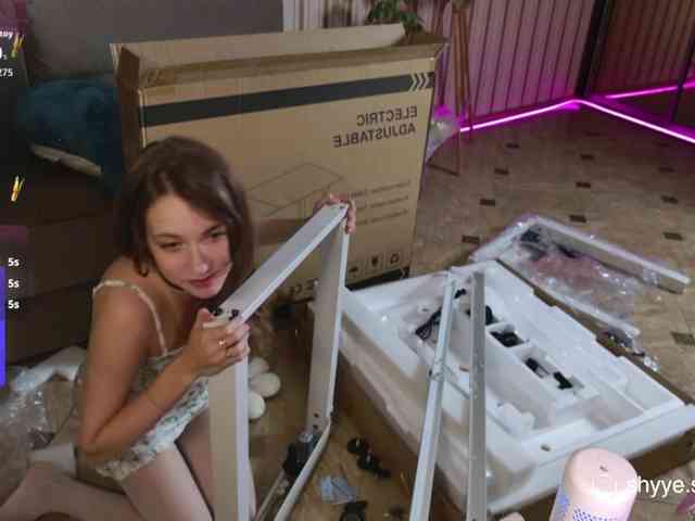 SarahShy webcam