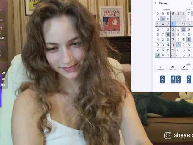 SarahShy webcam