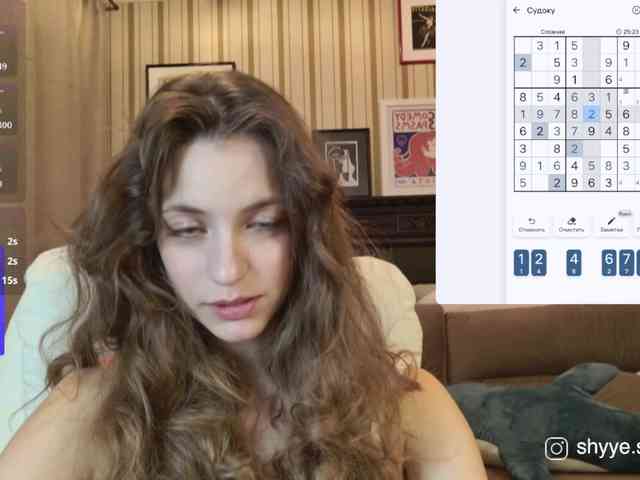SarahShy webcam