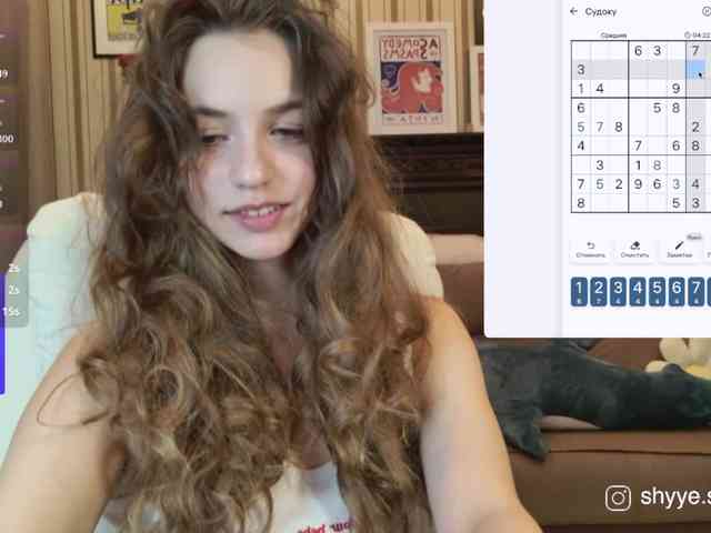 SarahShy webcam