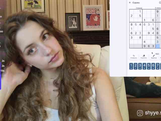 SarahShy webcam