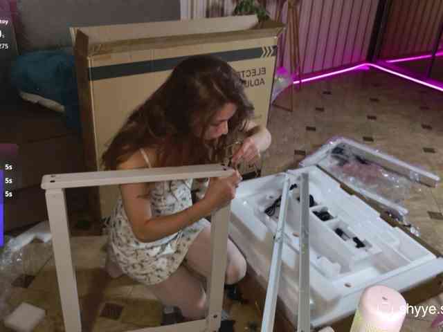 SarahShy webcam