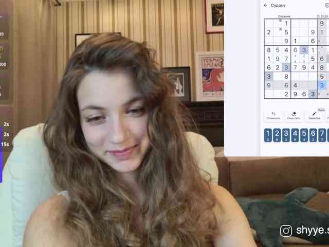 SarahShy webcam
