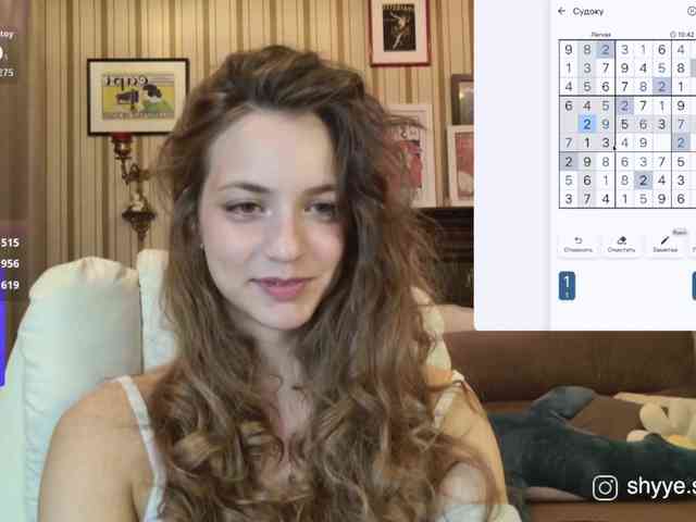 SarahShy webcam