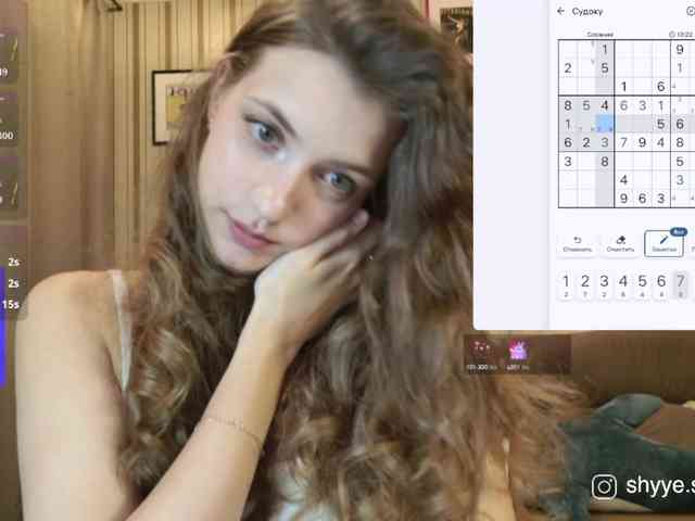 SarahShy webcam
