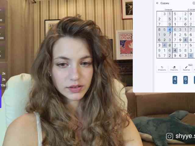 SarahShy webcam