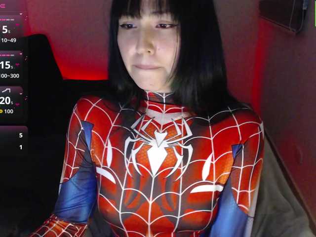 meko-hzu webcam bongacams model stream image