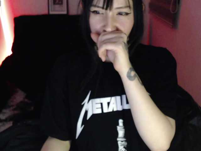 meko-hzu