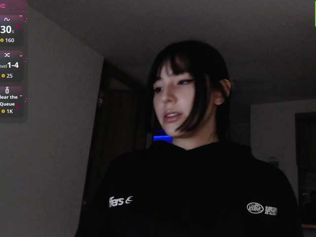 meko-hzu's BongaCams show and profile