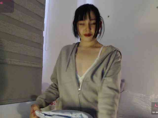 meko-hzu webcam