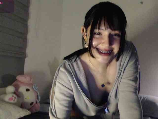 meko-hzu webcam