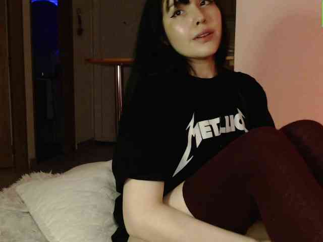 meko-hzu webcam