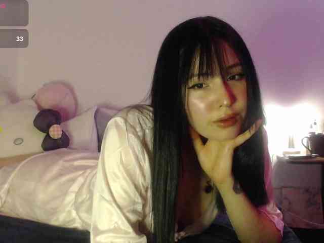 meko-hzu webcam