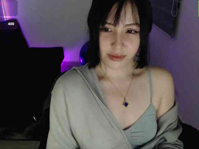 meko-hzu webcam