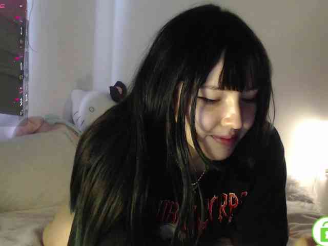 meko-hzu webcam