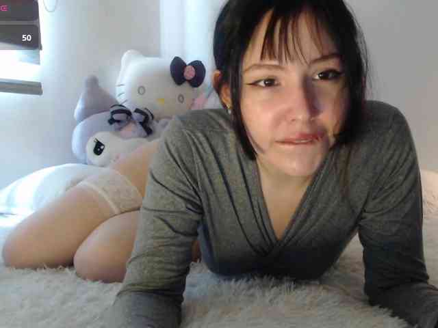 meko-hzu webcam