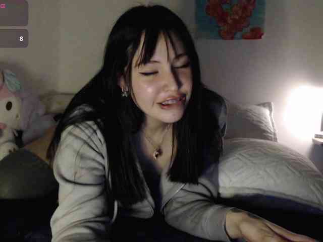 meko-hzu webcam