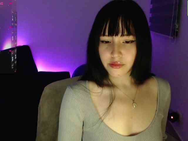 meko-hzu webcam