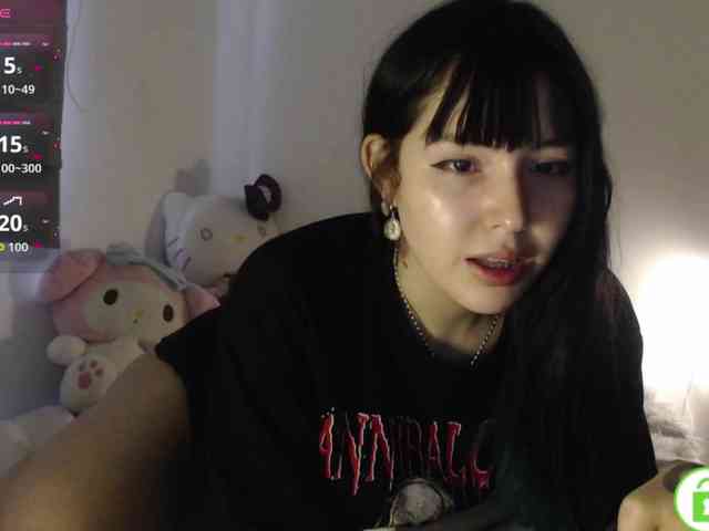 meko-hzu webcam
