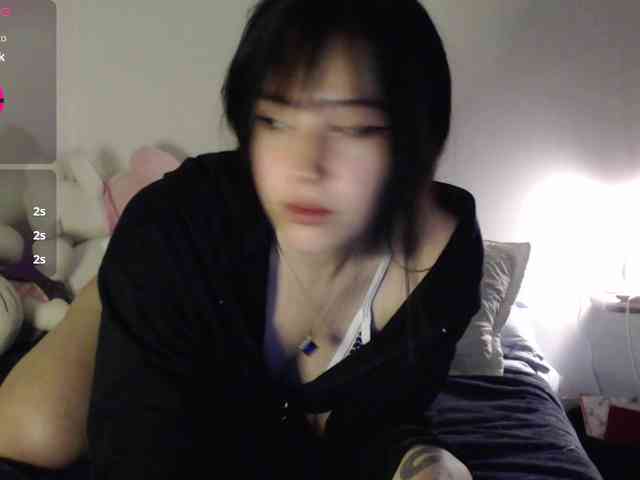 meko-hzu webcam