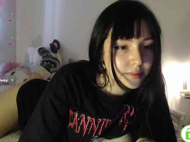 meko-hzu webcam