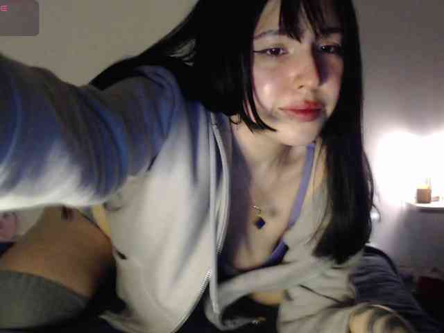 meko-hzu webcam