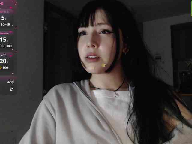 meko-hzu webcam