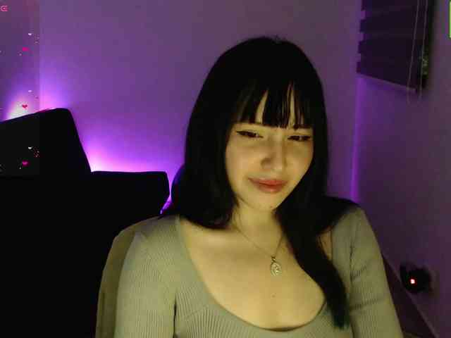 meko-hzu webcam