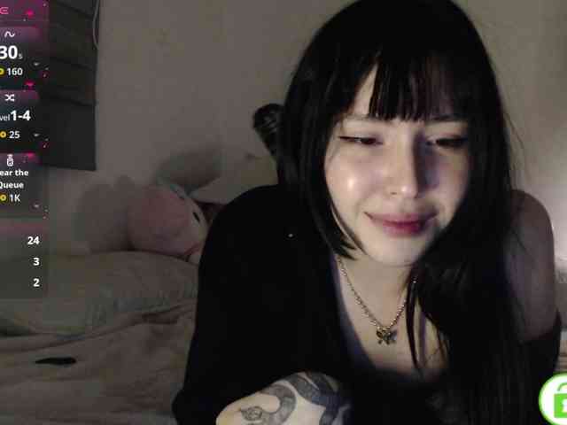 meko-hzu webcam