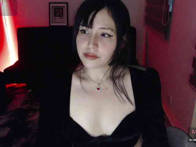 meko-hzu webcam