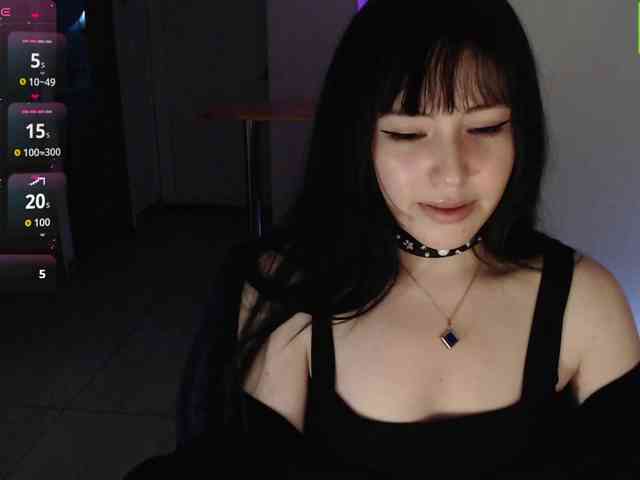 meko-hzu webcam