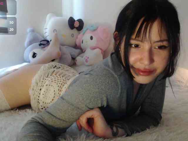 meko-hzu webcam