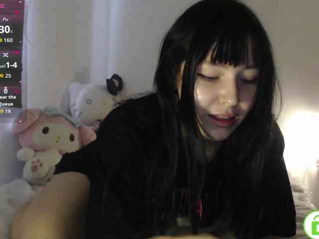 meko-hzu webcam