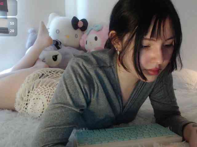 meko-hzu webcam