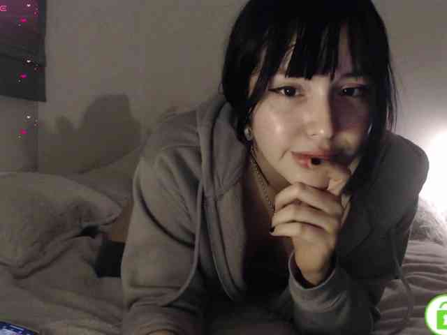 meko-hzu webcam