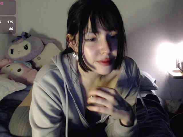 meko-hzu webcam