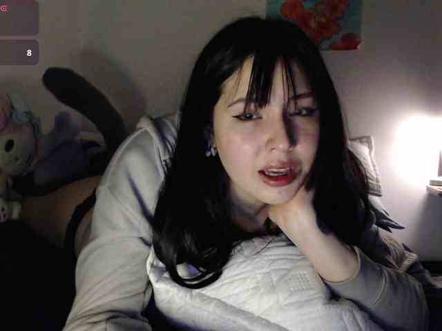 meko-hzu webcam
