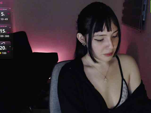 meko-hzu webcam