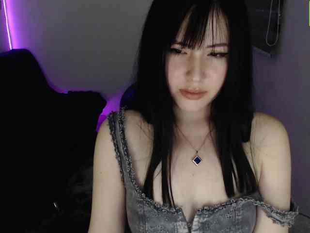 meko-hzu webcam