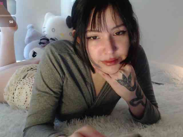 meko-hzu webcam