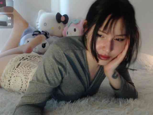 meko-hzu webcam