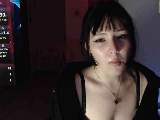 meko-hzu webcam
