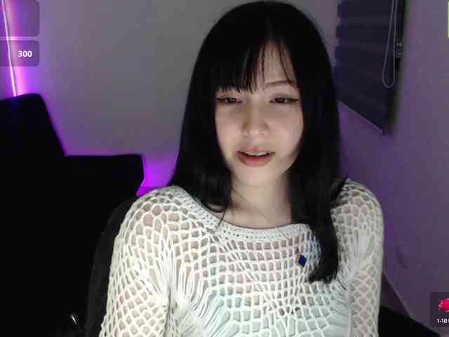 meko-hzu webcam