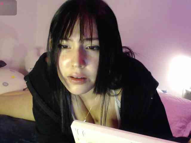 meko-hzu webcam