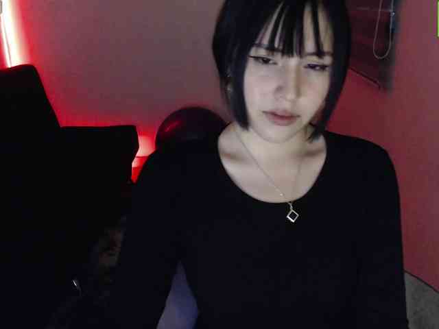 meko-hzu webcam
