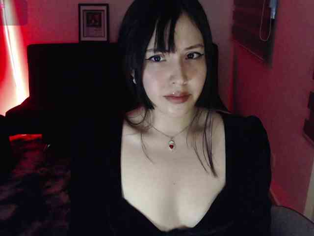 meko-hzu webcam