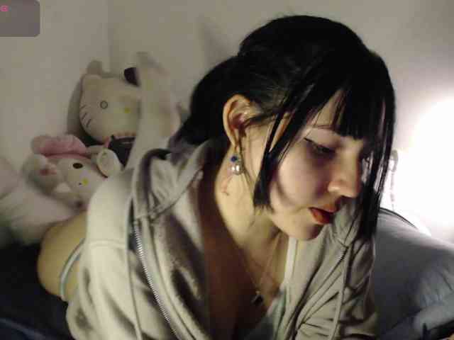 meko-hzu webcam