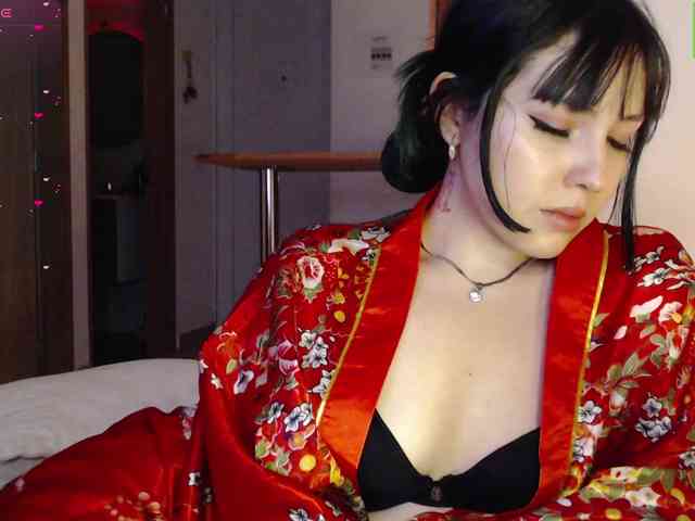 meko-hzu webcam