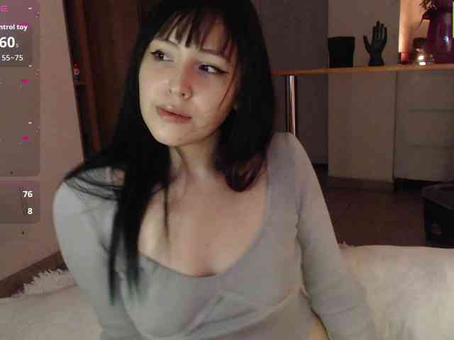 meko-hzu webcam