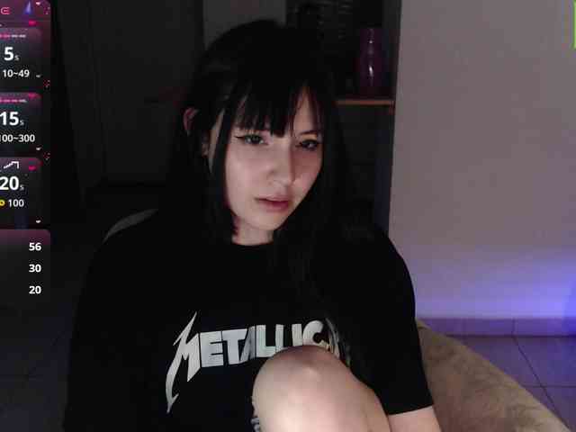 meko-hzu webcam